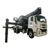 56m Truck Mounted Aerial Work Platform On ISUZU Chassis